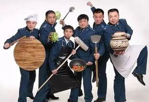 炊事班娱乐吃瓜酱